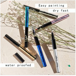 อายไลเนอร์แวว